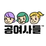 Profile picture of 공여사들 (gongysd)